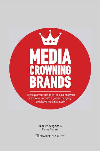 Media Crowning Brands