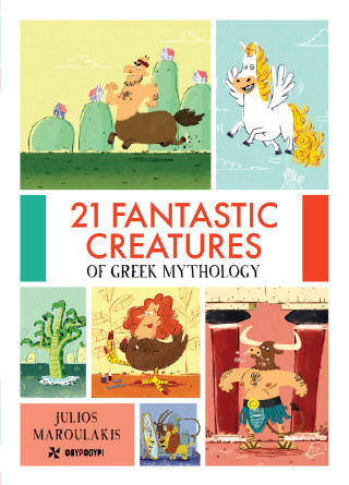 21 fantastic creatures of Greek Mythology