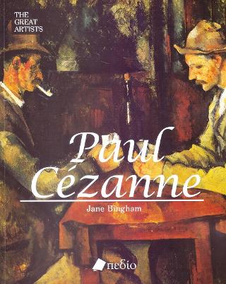 Paul Cezanne