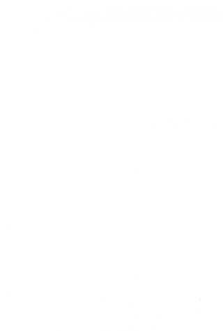 Ἡ φύση πρό ... τετελεσμένων. Σύζευξη Περιβαλλοντικῆς Ψυχολογίας καί Συμβουλευτικῆς Ποιμαντικῆς γιά τήν ὑπέρ-βαση τῆς οἰκολογικῆς κρίσης