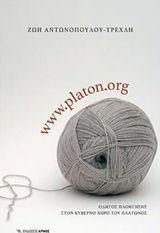 www.platon.org