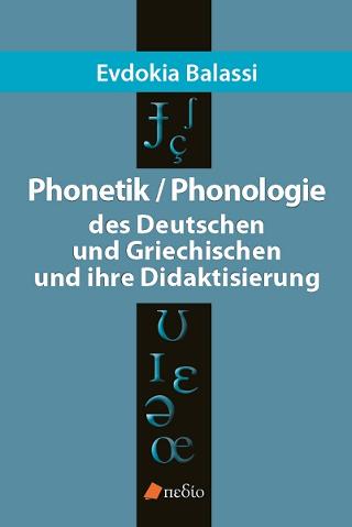 Phonetik/Phonologie