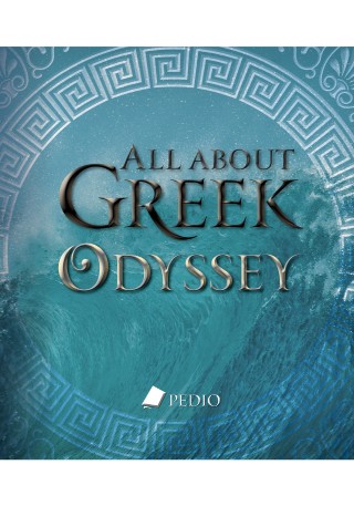All αbout Greek Odyssey