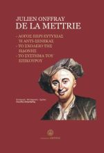  De la Mettrie
