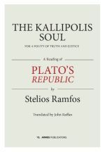 The Kallipolis Soul