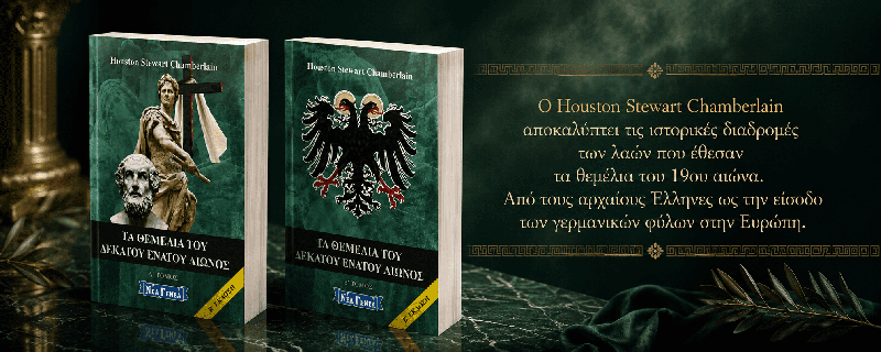 Φωτογραφία από 