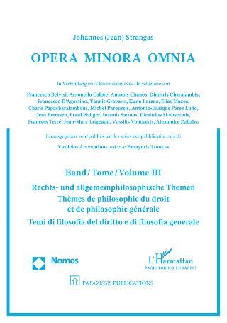 Φωτογραφία από Opera Minora Omnia