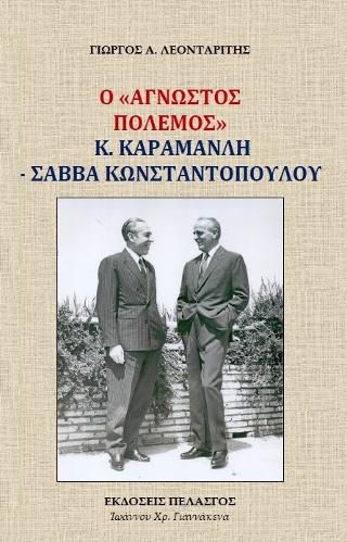 Φωτογραφία από O 