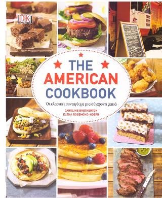 Φωτογραφία από The American Cookbook