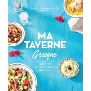 Φωτογραφία από Ma Taverne Grecque