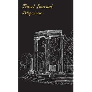 Φωτογραφία από Travel Journal Peloponnese