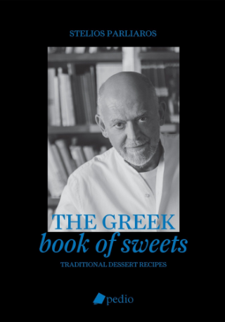 Φωτογραφία από The Greek book of sweets
