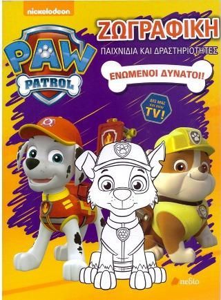 Φωτογραφία από Paw Patrol-Ενωμένοι δυνατοί