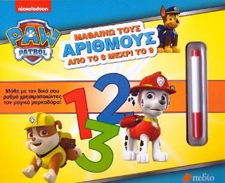 Φωτογραφία από Paw Patrol: Μαθαίνω τους αριθμούς από το 0 μέχρι το 9