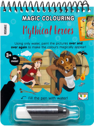 Φωτογραφία από Magic colouring
