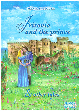 Φωτογραφία από Irirenia and the prince & other tales