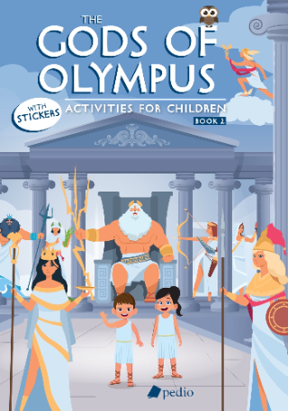 Φωτογραφία από The Gods of Olympus