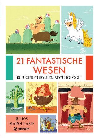 21 Fantastische Wesen der Griechischen Mythologie Φωτογραφία από 21 Fantastische Wesen der Griechischen Mythologie