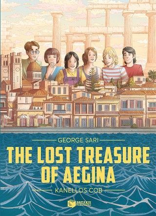 The Lost Treasure of Aegina (Graphic Novel) Φωτογραφία από The Lost Treasure of Aegina (Graphic Novel)