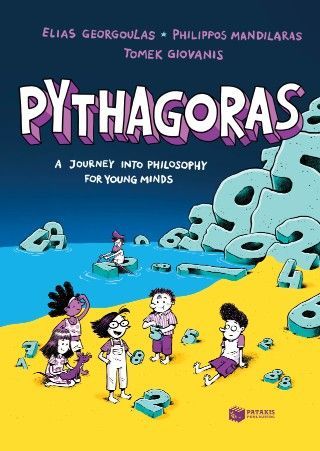 Pythagoras Φωτογραφία από Pythagoras