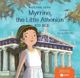 Myrrine, the Little Athenian - 432 BCE Φωτογραφία από Myrrine, the Little Athenian - 432 BCE