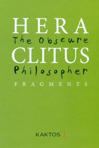 Φωτογραφία από Heraclitus
