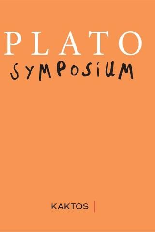 Φωτογραφία από Symposium