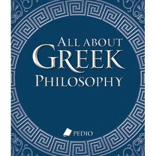 Φωτογραφία από All About Greek Philosophy