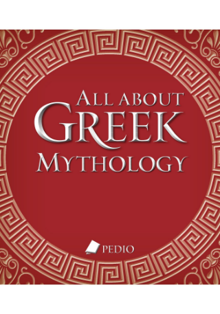 Φωτογραφία από All about Greek Mythology