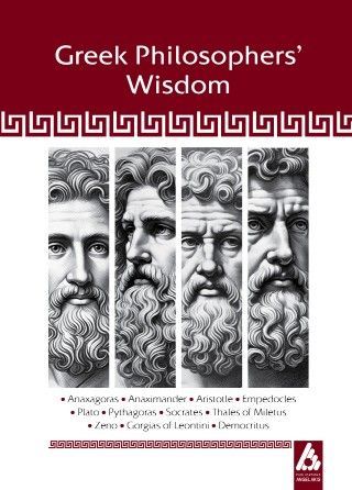 Greek Philosophers'Wisdom Φωτογραφία από Greek Philosophers'Wisdom