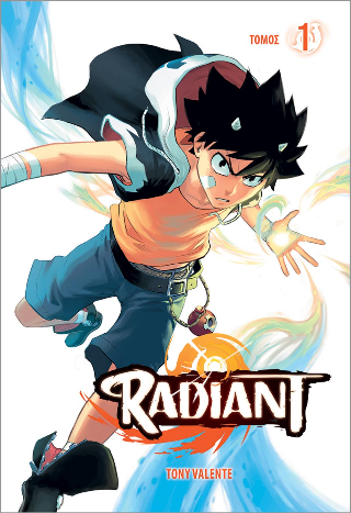 Φωτογραφία από Radiant, Τόμος Α’