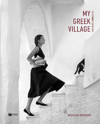 Φωτογραφία από My Greek village / Το ελληνικό χωριό μου (δίγλωσση έκδοση)