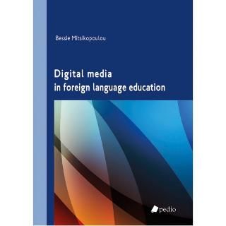 Φωτογραφία από Digital media in foreign language education