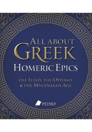Φωτογραφία από All about Greek Homeric Epics