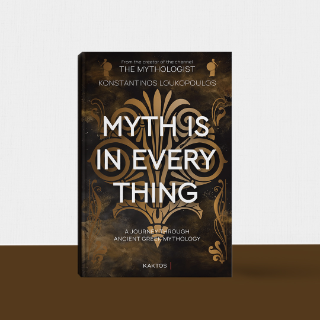 Φωτογραφία από Myth is in everything