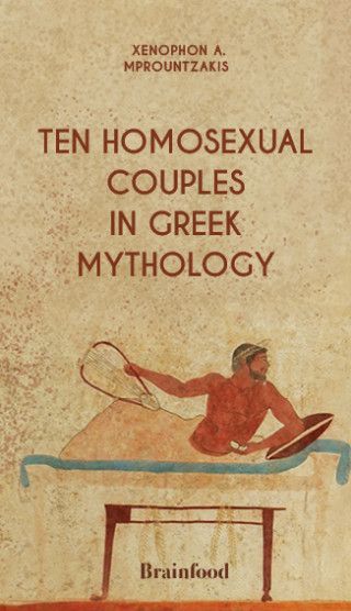 Φωτογραφία από Ten homosexual couples in Greek Mythology