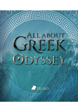 Φωτογραφία από All αbout Greek Odyssey